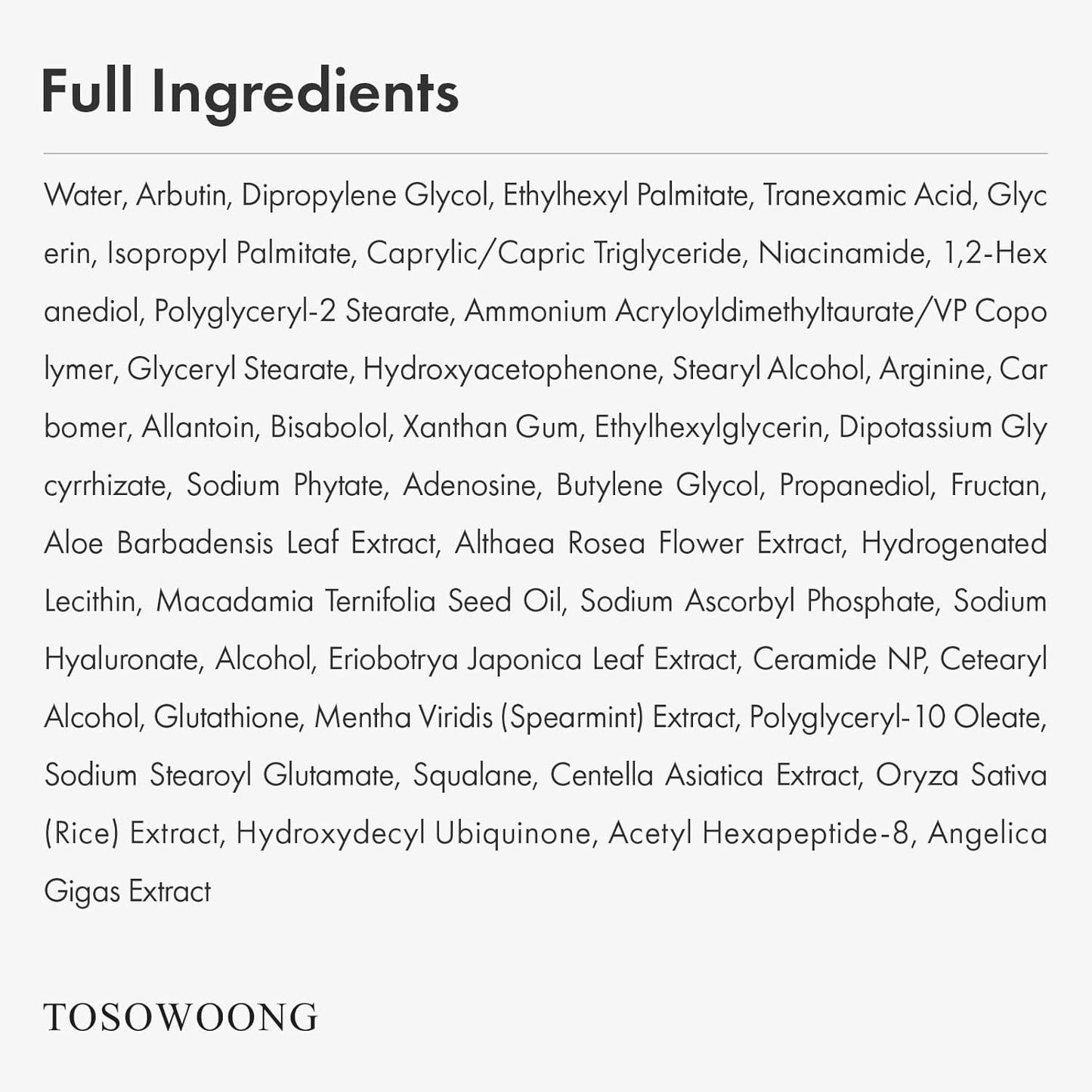 Advanced Brightening Cream with Arbutin & Tranexamic Acid – Targets Melasma, Freckles & Dark Spots